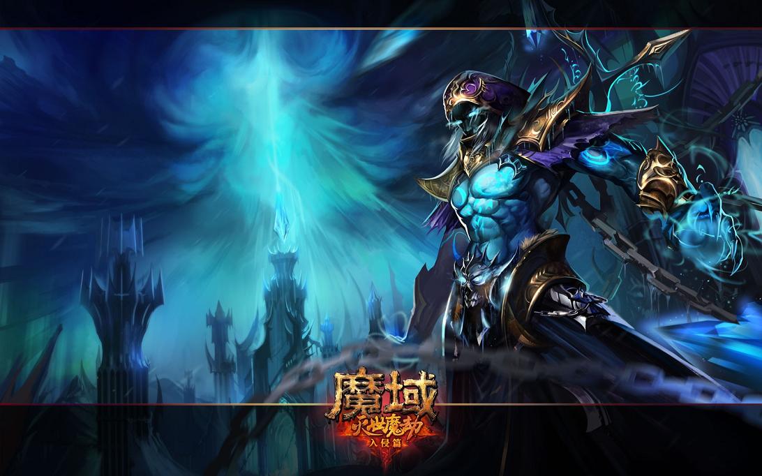 魔域玩家常问的宝宝问题解答，血契约为何如此重要？