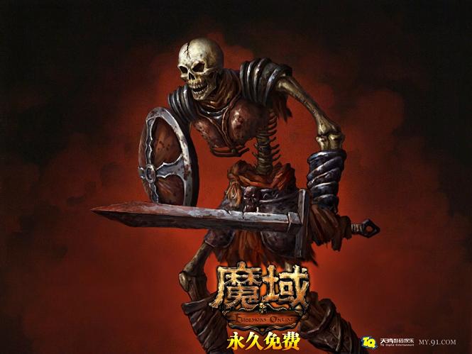 魔域经典多人游戏，玩家必知赚钱及职业选择要点