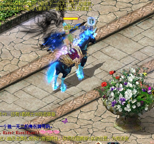 探索35 My Empire开服之谜！掌握各大区开服详情，畅玩游戏